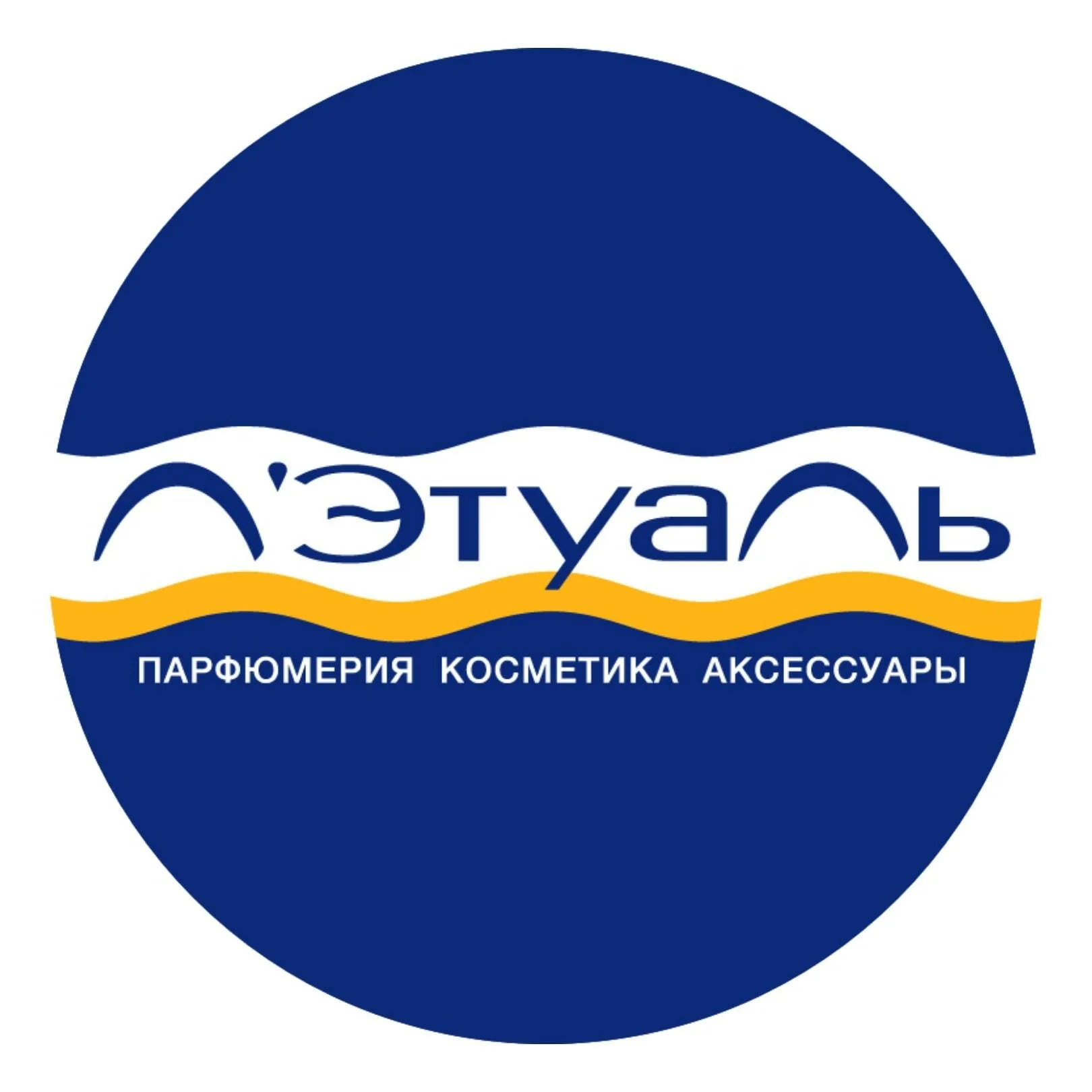 ЛЭтуаль - партнер ITS Catering