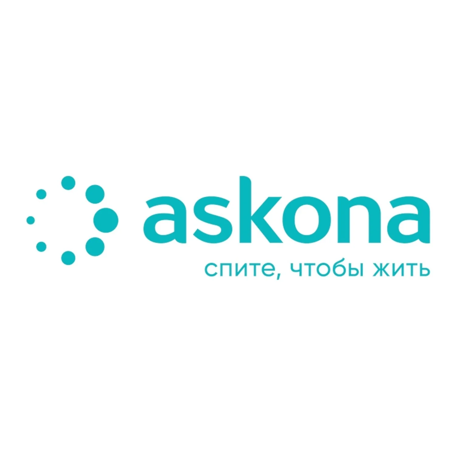 Askona - партнер ITS Catering